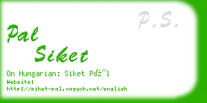 pal siket business card